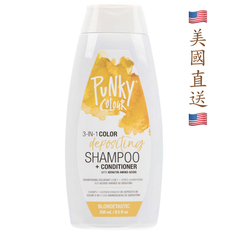 Shampoo import deals