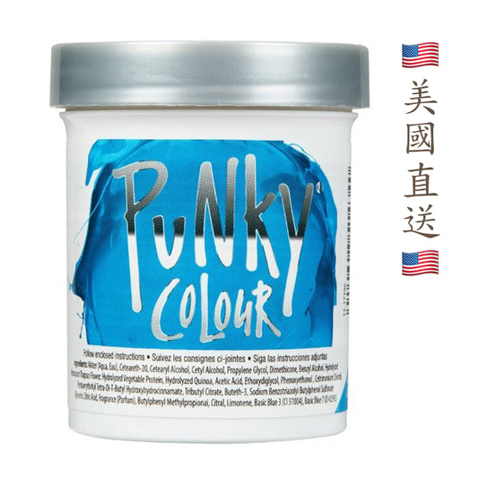 美國品奇 - 半永久護髮染髮劑 礁湖藍 3.5 液量盎司 美國製造
