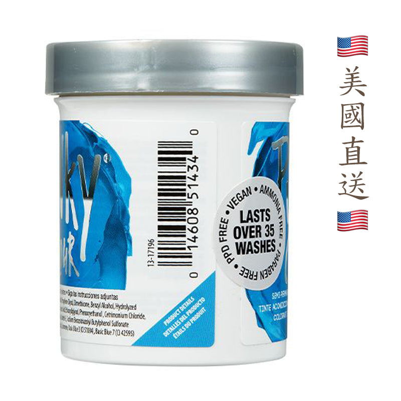 美國品奇 - 半永久護髮染髮劑 礁湖藍 3.5 液量盎司 美國製造