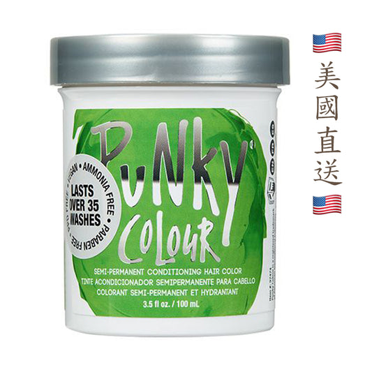 美國品奇 - 半永久護髮染髮劑 碧綠 3.5 液量盎司 美國製造