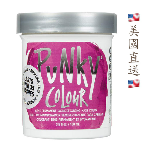 美國品奇 - 半永久護髮染髮劑 玫瑰粉紅 3.5 液量盎司 美國製造