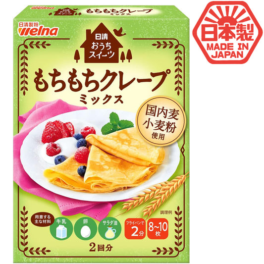 日清製粉 - 預拌可麗餅粉 100g x 2 (平行進口)