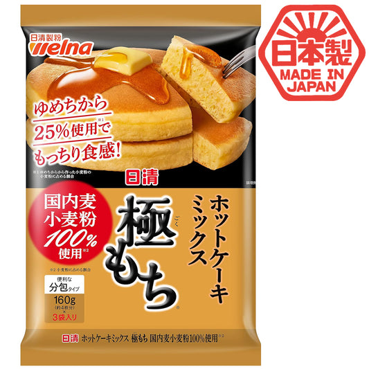 NisshinSeifun - Japan GOKUMOCHI Hotcake Pancake Mix 480g (parallel import) - Made in Japan