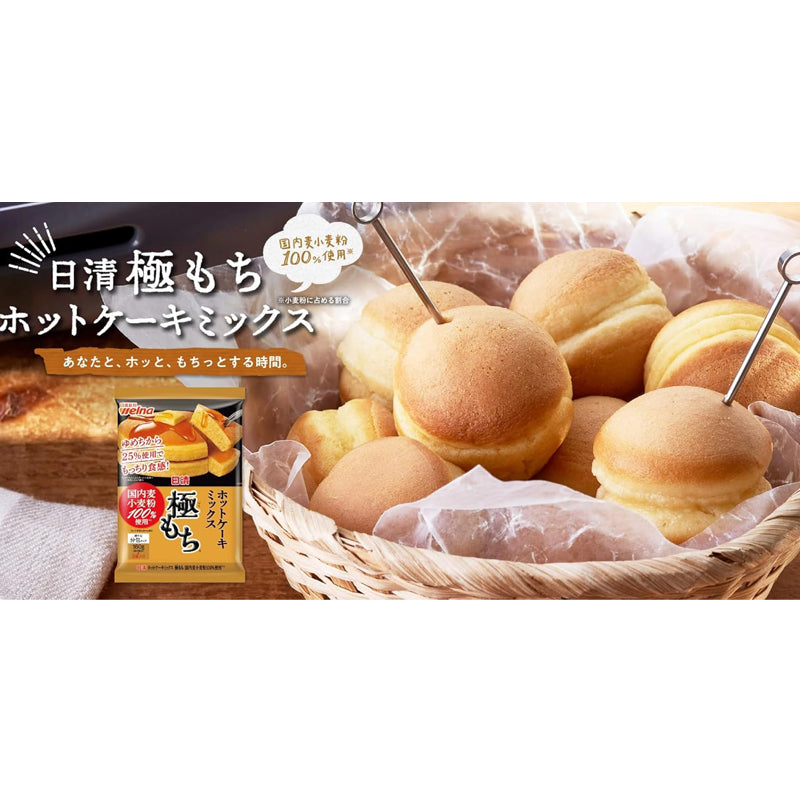 NisshinSeifun - Japan GOKUMOCHI Hotcake Pancake Mix 480g (parallel import) - Made in Japan