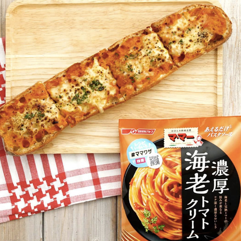 NisshinSeifun - Pasta Sauce Shrimp Tomato Cream 80g x 2 (parallel import)