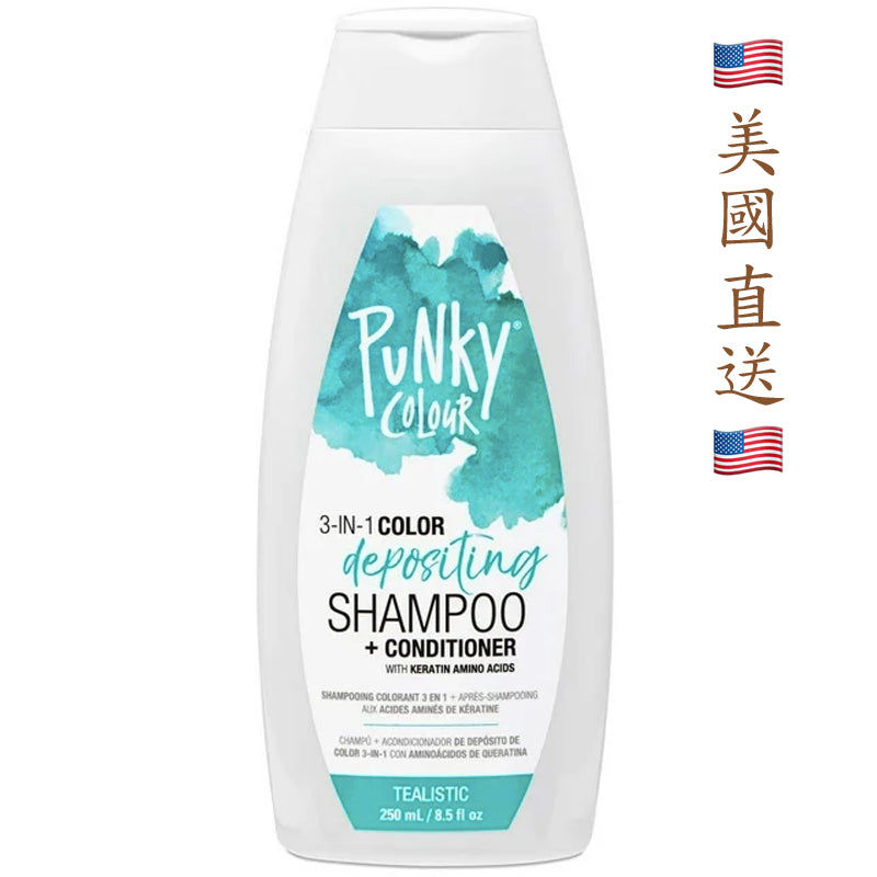 PUNKY COLOUR - 3-in-1 Color Depositing Shampoo + Conditioner - Tealistic 250ml [parallel import]