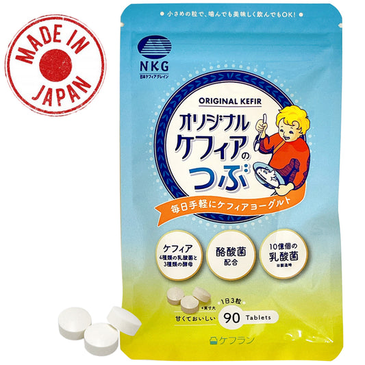 NKG 原味開菲爾嚼錠 90 片（最佳食用期：2025年1月）